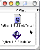 Pythonインストーラー